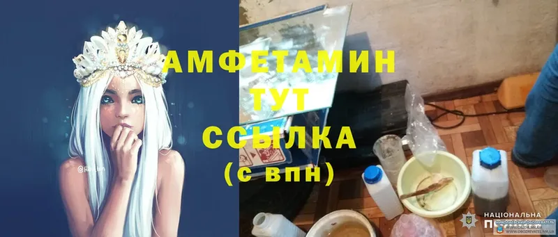 OMG зеркало  Моздок  АМФ Premium 